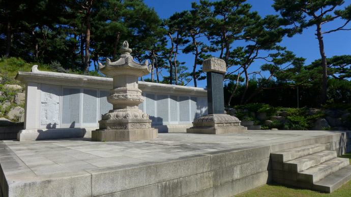 묘엄 스님의 부도와 행적비. 사진=박찬희