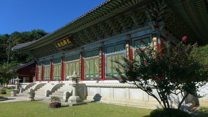 봉녕사 대적광전. 사진=박찬희