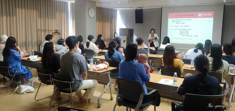 용인시는 오는 10일 ‘제19회 임산부의 날’을 맞아 처인구, 기흥구, 수지구 보건소에서 다양한 기념 행사를 진행한다. 사진=용인시