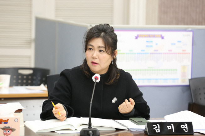 김미연 인천 서구의원. 사진=서구의회