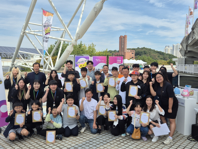 안산환경재단, 수료