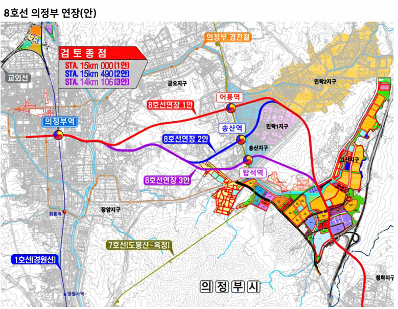 8호선 연장안