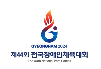 제44회 전국장애인체육대회 엠블럼.