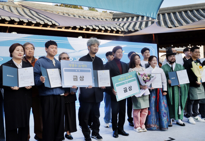 04-제4회 여주 오곡으로 빚은 '가양주 품평회' 성료