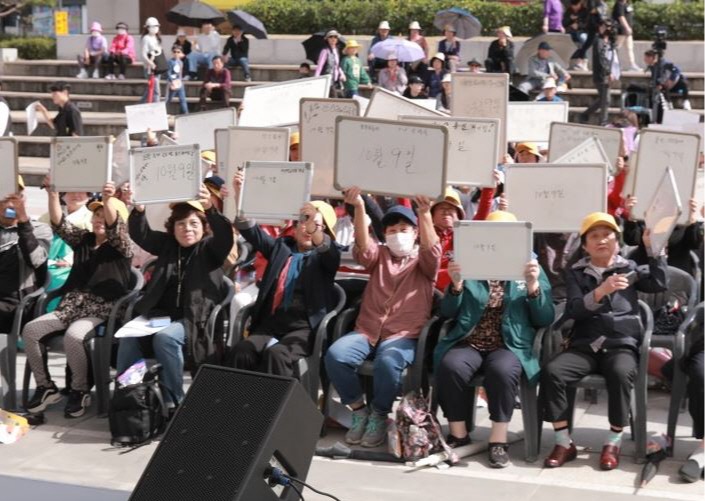 안산시는 오는 6일 안산 와~스타디움에서 ‘2024 안산시 평생학습 한마당’ 행사를 개최한다. 사진=안산시