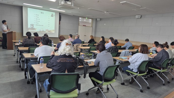 인천 동구가 지난 16일 동구주민행복센터에서 중소기업와 소상공인을 대상으로 ‘전자입찰 실무교육’을 진행했다. 사진=동구청