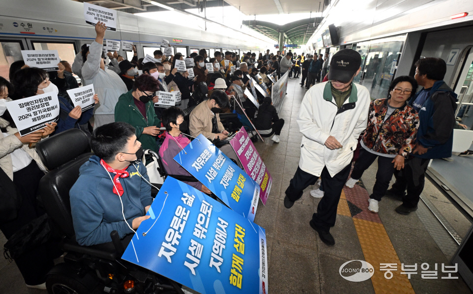 수원역 장차연 집회 (2)