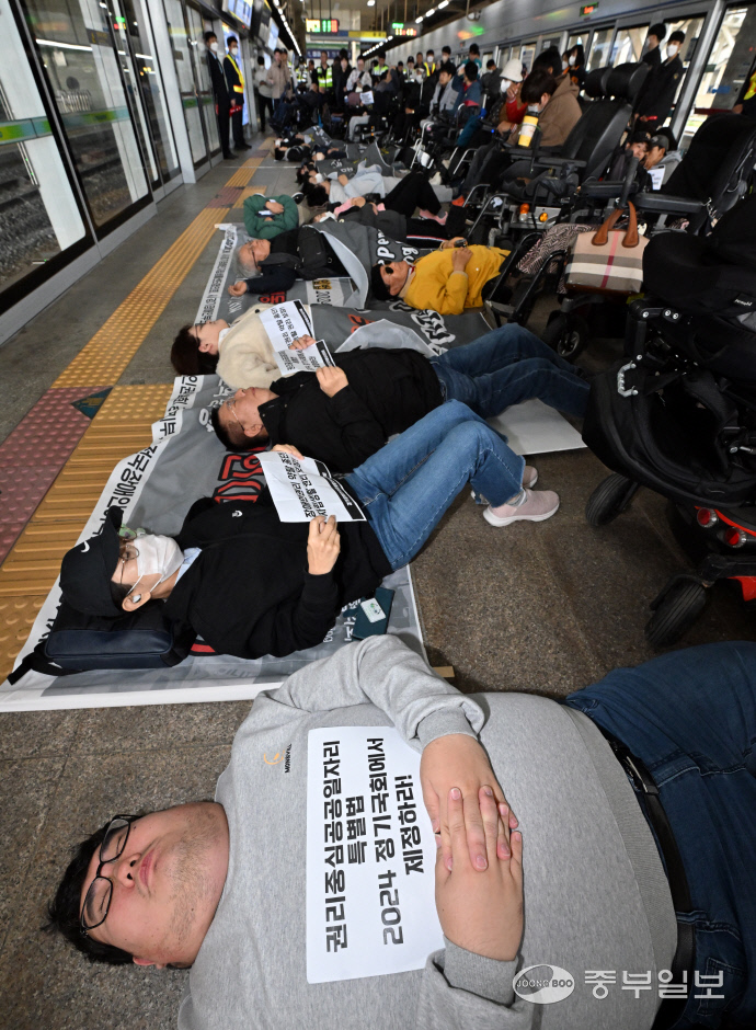 수원역 장차연 집회 (17)