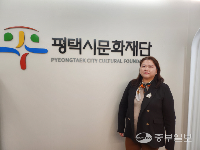 평택시문화재단 이미지