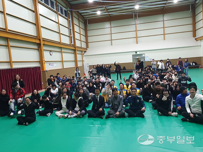 같이가치 체육대회