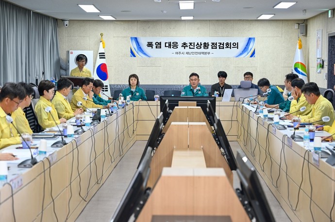 여주시는 2024년 경기도 폭염대응 종합평가에서 최우수 기관으로 선정됐다. 사진=여주시