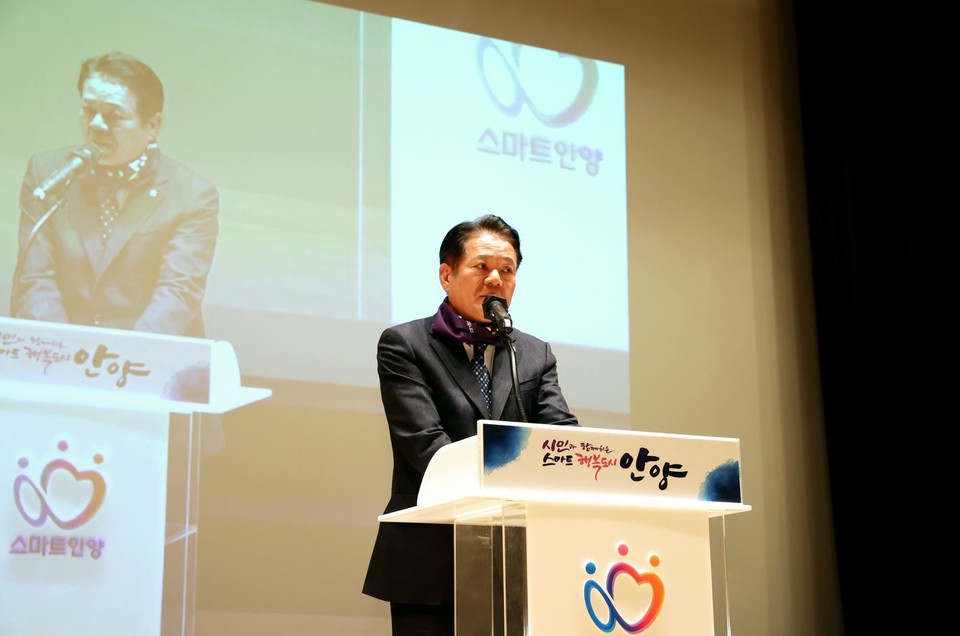 안양시는 지난 12일 시청 강당에서 여성단체 회원과 시민 등 600여 명이 참석한 가운데 ‘2024 여성단체 화합 한마당’을 개최했다. 사진=안양시