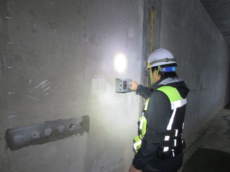 구리시는 안정적인 수돗물 공급을 위해 지난 10월부터 실시한 강북배수지 정밀안전진단을 완료했다. 사진=구리시