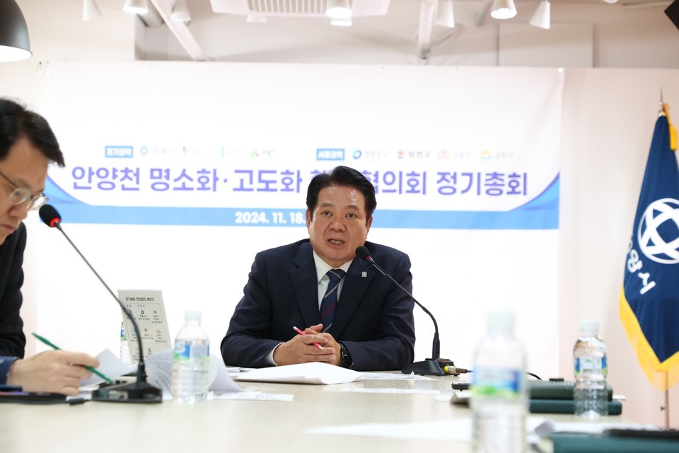 서울과 경기의 8개 지자체가 협력 중인 ‘안양천 국가정원’ 조성사업에서 경기권 지자체는 내년 상반기 비전 선포식을 열기로 했다. 사진= 안양시