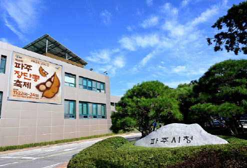 파주시는 시내버스 5개 노선에 대한 증차 및 운행 횟수 확대를 통해 시민들의 교통 편의를 개선한다고 밝혔다. 이번 개편은 12월 1일 첫차부터 시행될 예정이다. 사진= 파주시