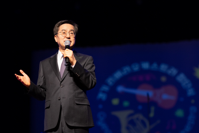 KakaoTalk_20241203_154025779