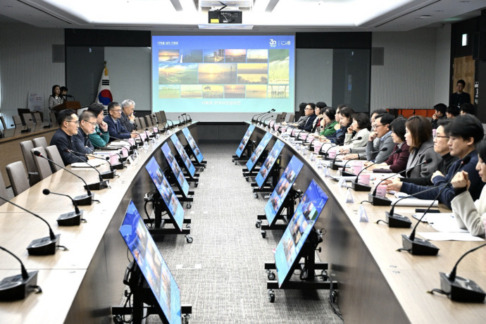 시흥시, 시화호 30주년 기념사업 성과공유회