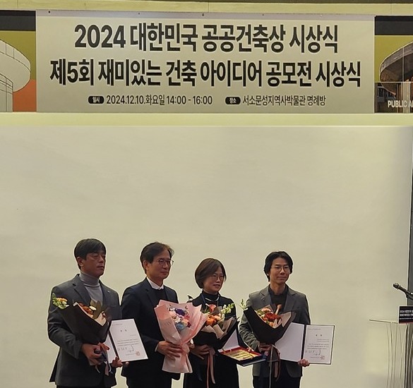 여주시 청소년 휴카페 ‘머묾’ 2호점이 2024년 공공건축상에서 우수상을 수상했다. 사진=여주시