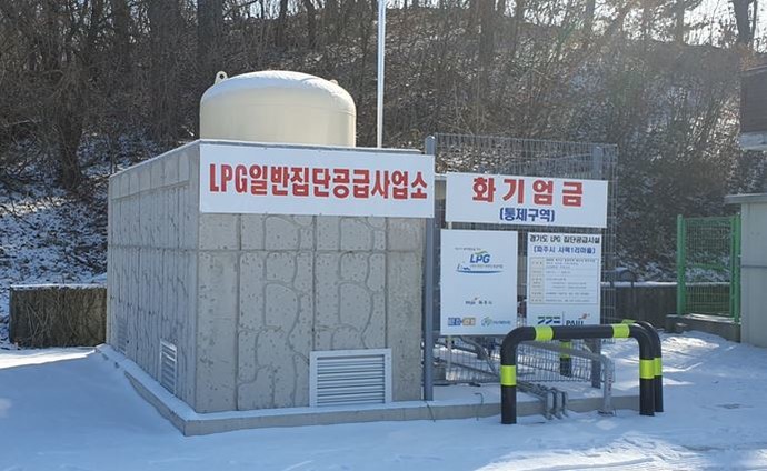 파주시가 도시가스 없는 7개 마을에 ‘엘피지(LPG) 배관망’을 구축했다. 사목1리 LPG 소형저장탱크 전경. 사진=파주시청