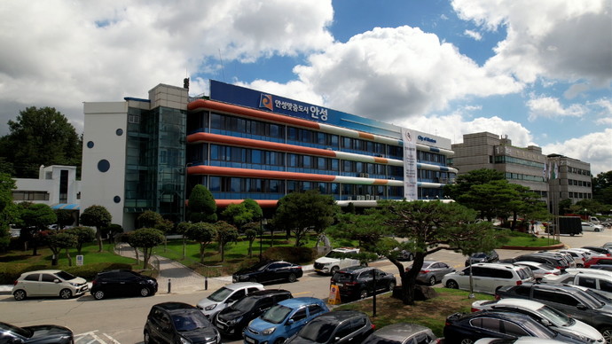 안성시는 2024년 고향사랑기부제 목표 모금액인 3억 원을 달성했다고 16일 밝혔다. 사진=안성시