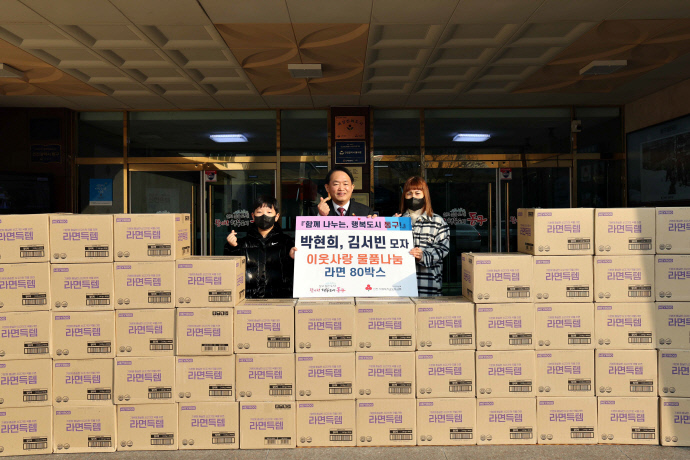 김서빈 학생_용돈 모아 라면 80상자 기부