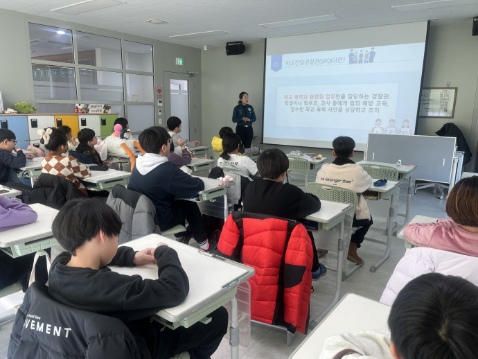 시흥경찰서 청소년 예방교육