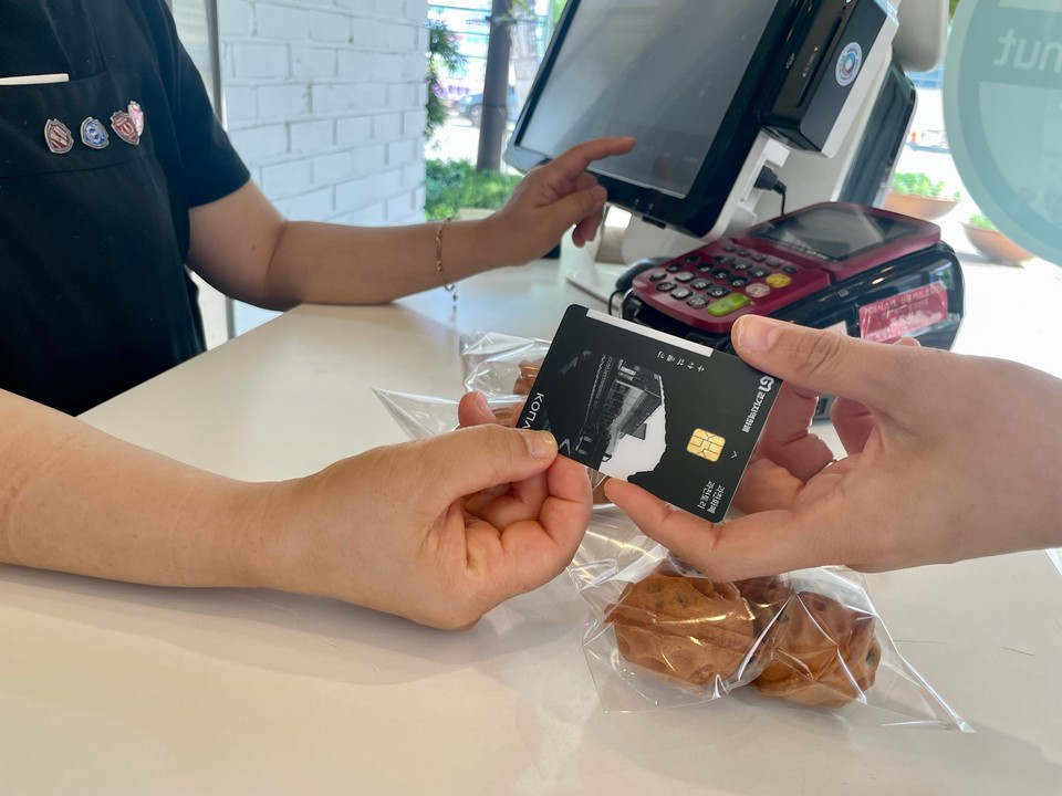 과천시는 1월 한 달간 지역화폐 ‘과천토리’의 인센티브를 10%로 상향한다. 사진=과천시