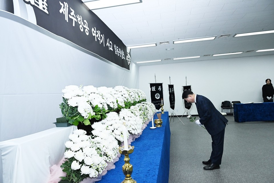 구리시는 지난해 12월 29일 발생한 제주항공 여객기 사고 희생자의 안타까운 죽음을 추모하기 위해 오는 4일 밤 12시까지 시청 1층 상황실에 합동분향소를 설치·운영한다. 사진=구리시