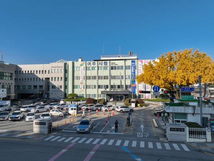 여주시가 산업통상자원부와 한국에너지공단이 주관하는 ‘신재생에너지 융복합지원사업’ 공모에 선정됐다. 사진=여주시