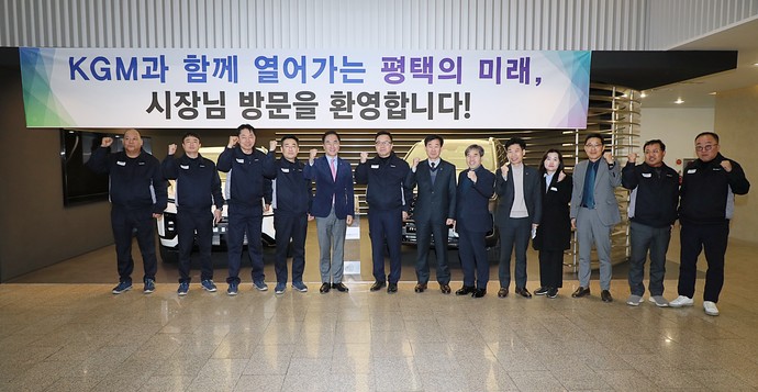 평택시가 출생아 증가율이 가장 높은 도시로 나타났다. 사진=평택시