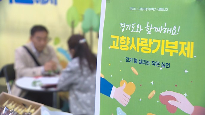 사진=연합뉴스TV