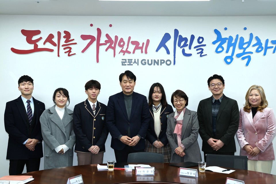 군포시가 군포중앙고등학교와 협약을 맺고 자율형공립고 지원을 강화하고 있다. 사진=군포시