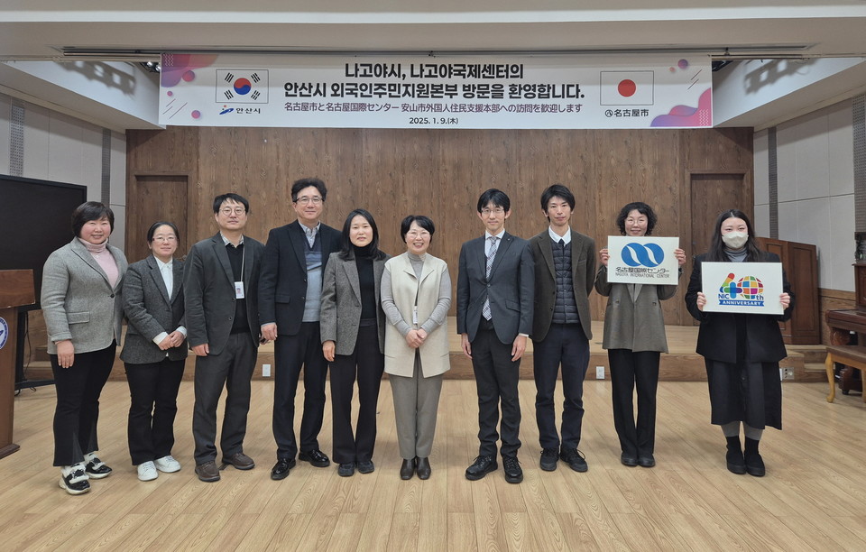 안산시가 고용노동부 공모사업인 ‘2025년 안산시 청년도전지원사업’ 참여자를 모집한다. 사진=안산시