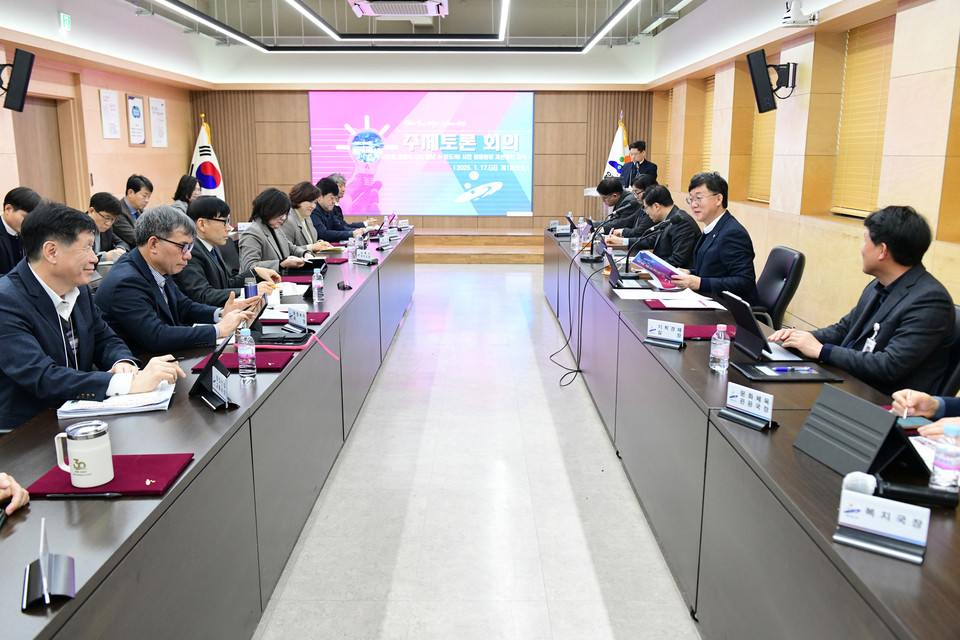 안산시가 설 연휴를 비해 종합대책회의를 개최하고 24시간 비상 진료체계를 가동하기로 했다. 설 연휴를 시민들이 편안하고 안전하게 보낼 수 있도록 종합대책반을 편성해 운영한다. 사진=안산시