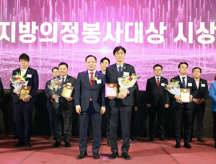 박인철 용인특례시의원이 지방의정봉사대상 수상자로 선정됐다. 사진=용인시의회