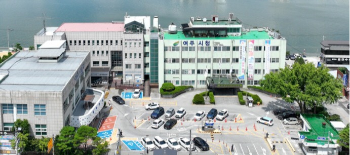 여주시청 전경