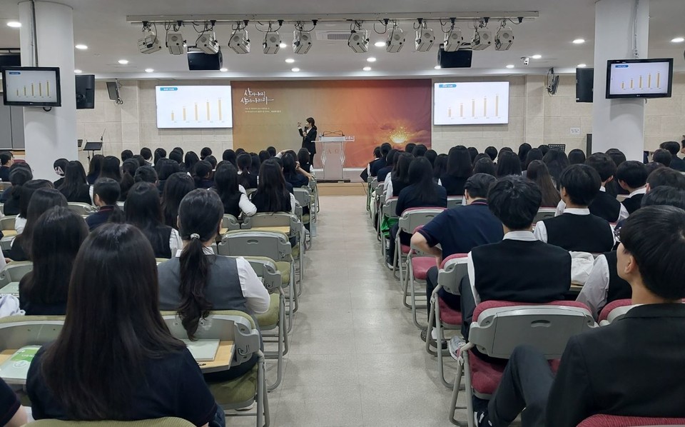 안산시는 올해 시민을 대상으로 찾아가는 ‘폭력 예방 교육’을 추진한다고 밝혔다. 사진=안산시