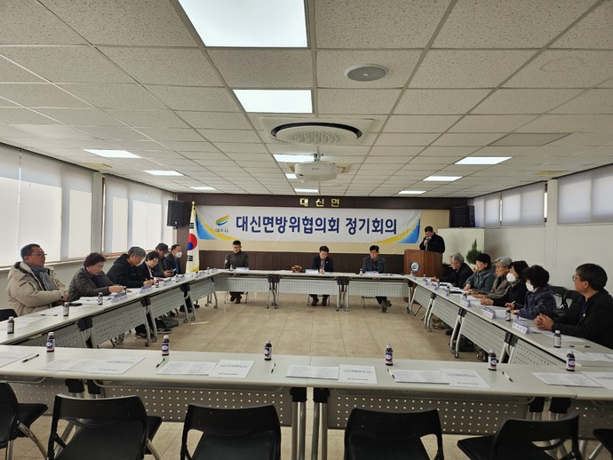 여주시는 2024년 운영성과를 점검하며 내년도 사업 계획을 논의했다. 사진=여주시