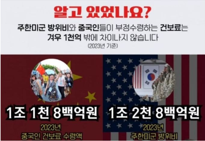  ​출처:디시인사이드