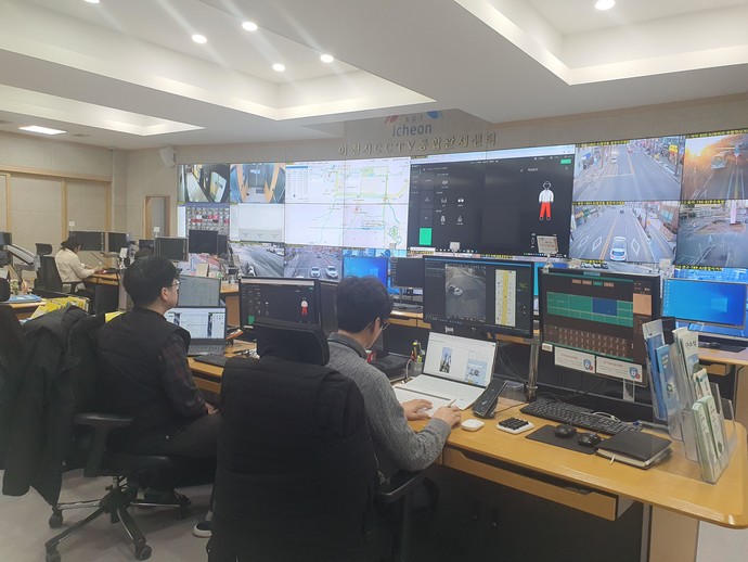 이천시는 '실종자 고속검색 시스템'을 본격적으로 운영한다. 사진=이천시
