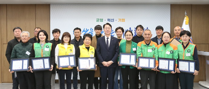 화성시는 '재난대응 유공 표창'을 수여했다. 사진=화성시