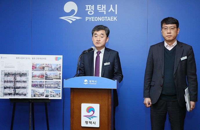 평택시는 '통복시장로 퇴폐 주점 골목 집결지 일원 간판 개선사업'이 완료됐다. 사진=평택시 