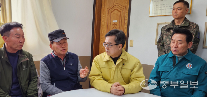 김동연 지사, 포천 노곡리 마을 피해 주민 간담회