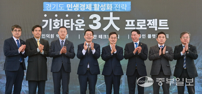 KakaoTalk_20250311_103509232