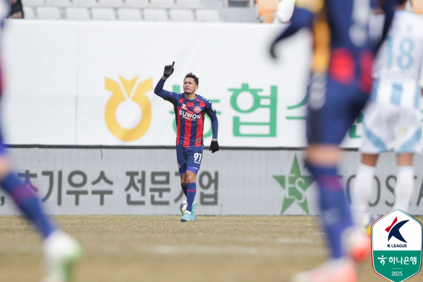 프로축구 수원FC, 5경기째 무승...<b>울산</b>과 1-1비겨