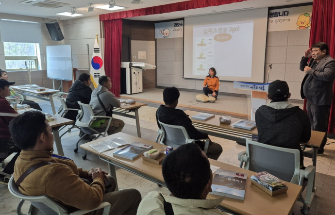 시흥소방서 농번기 외국인 노동자 교육