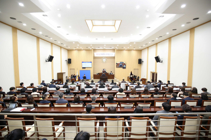 2025.02.17._je272hoe_seoguuihoe_imsihoe_je2cha_bonhoeui_(2)