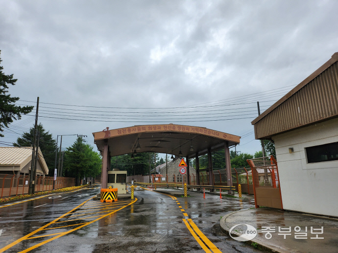 의정부시가 미디어 콘텐츠·인공지능(AI)·바이오 메디컬 분야 경자구역 전략산업으로 추진하고 있는 반환 미군기지 캠프 레드클라우드(CRC) 모습. 박홍기기자