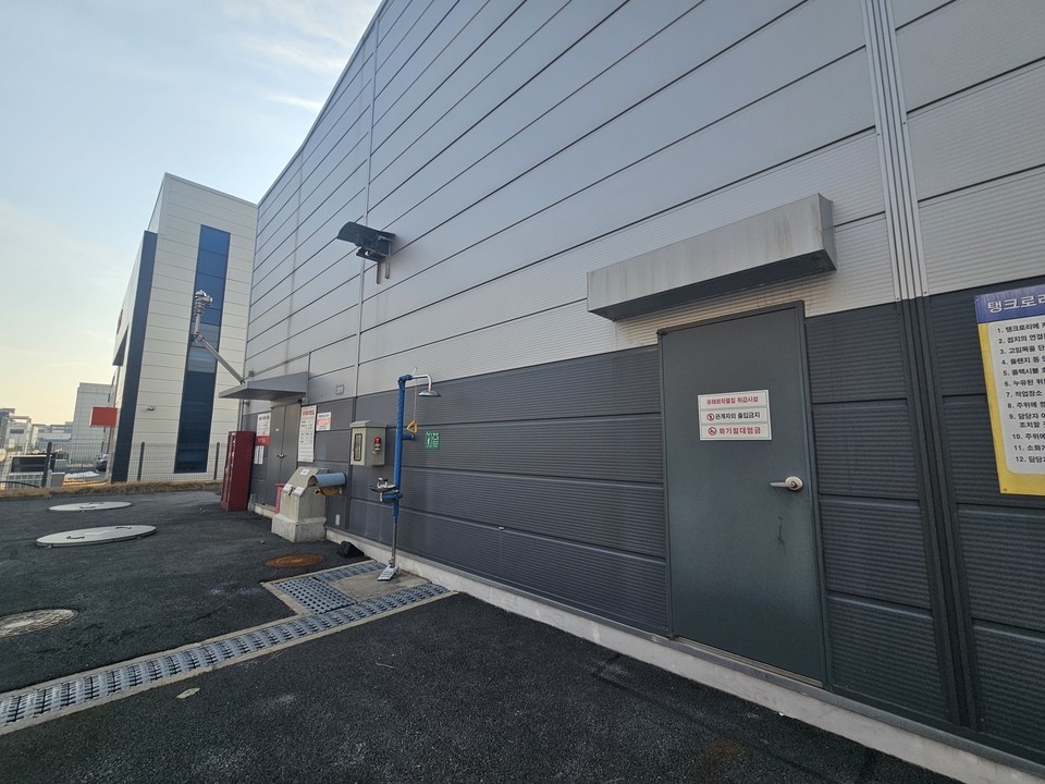 용인시 관내 한 유해화학물질 취급 사업장 전경. 사진=용인시