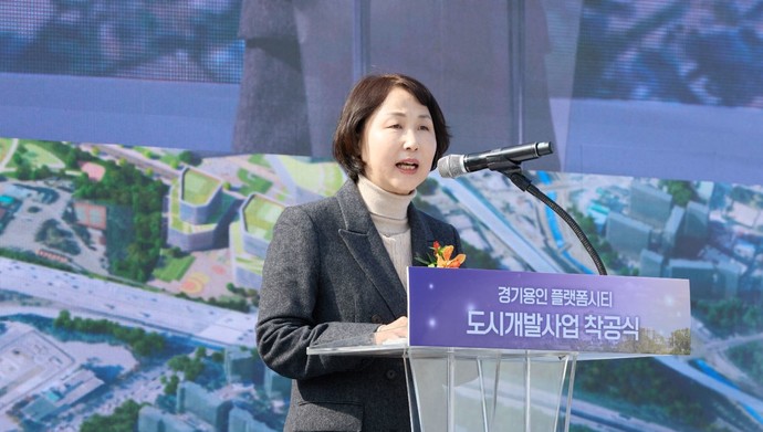 (구)올리브스퀘어 부지에서 열린 '경기용인 플랫폼시티' 착공식에 참석한 유진선 의장. 사진=용인시의회